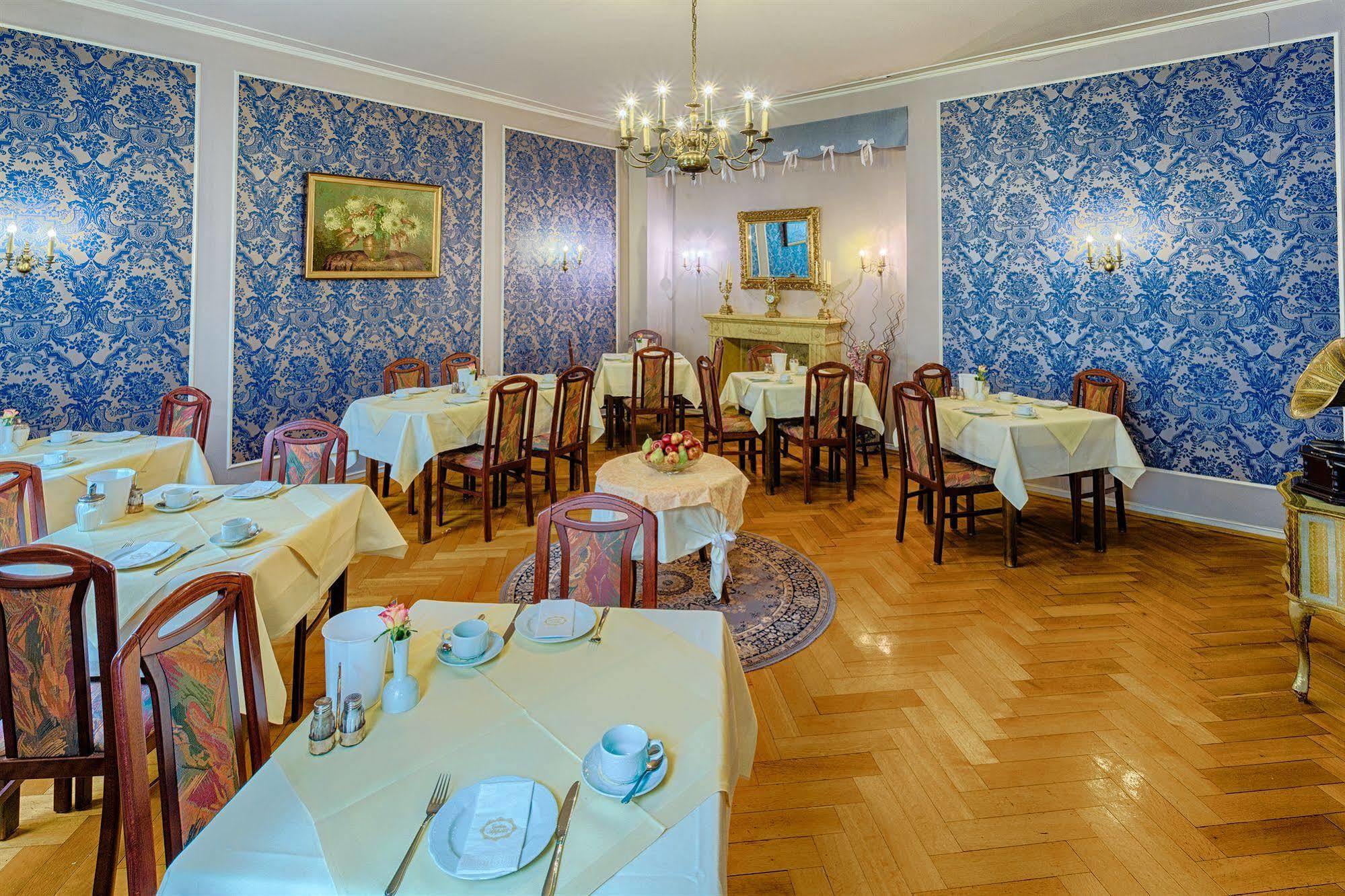 Roemerhof Hotel 3*